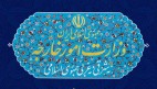 ایران حملات شدید ائتلاف سعودی به بندر الحدیده یمن را محکوم کرد