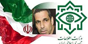 بازتاب بازداشت وزیرسابق صهیونیست به اتهام جاسوسی برای ایران