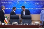 تفاهم نامه توسعه کسب و کار بین المللی تجهیزات پزشکی