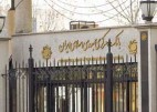 689 هزار میلیارد ریال تسهیلات به بخشهای اقتصادی پرداخت شد