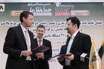 امضای تفاهم‌نامه همكاری میان راه‌آهن ایران و شركت سوئیسی