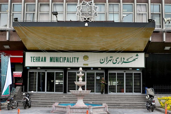 تهیه لیست 91 نفره از بازنشستگان شهرداری تهران