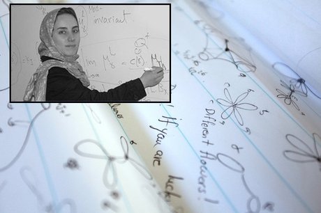 انتخاب روز تولد مریم میرزاخانی بعنوان «روز جهانی زن در ریاضیات»