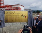 نیروگاه سیکل ترکیبی 460 مگاوات کاسپین مازندران وارد مدار شد