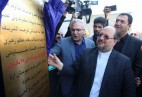 توسعه صنایع در مناطق محروم مهمترین هدف دولت است