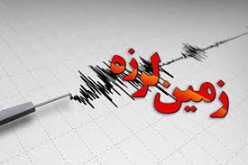 ارزیابی ۴۲ روستای زلزله زده در کرمانشاه