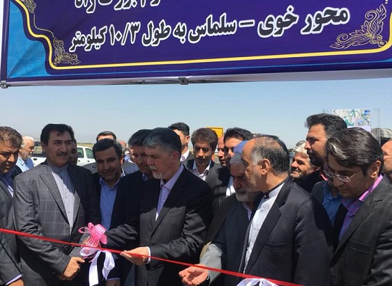 وزیر فرهنگ و ارشاد اسلامی یکی از پروژه‌های راه سازی در خوی را افتتاح کرد