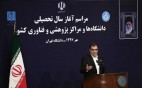 مسئولیت گمراهی دانشگاهیان با مسئولان است