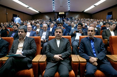 بیانیه هجدهمین کنفرانس سیاست‌های توسعه مسکن در ایران