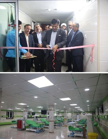 افتتاح مرکز همودیالیز ثمین طب سروش