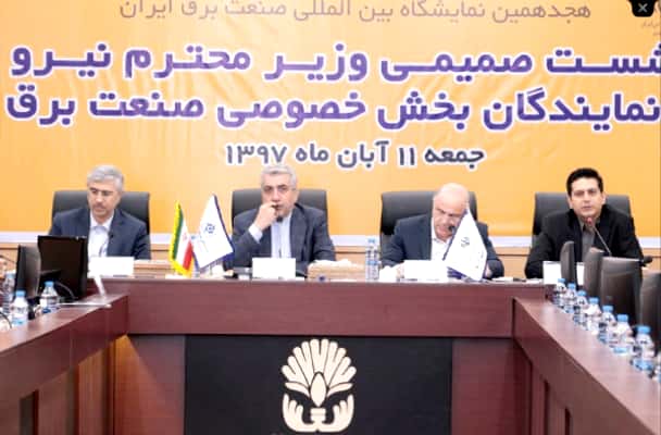 ظرفیت 20 میلیارد دلاری صادرات صنعت برق ایران