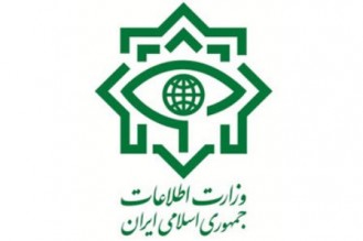 دستگیری اعضای شبکه هرمی ورد واید انرژی