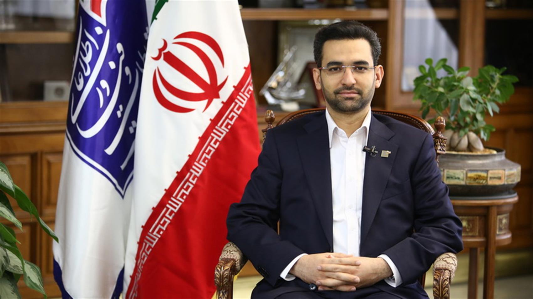 ایران به عضویت شورای حکام اتحادیه جهانی ارتباطات درآمد