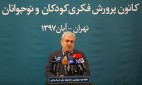 اسباببازی بچهها در مقابل تبلت و کامپیوتر رنگ باخته