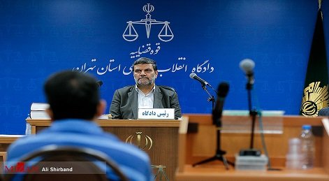 ختم دادرسی پرونده سارق مسلح بانک‌های تهران اعلام شد