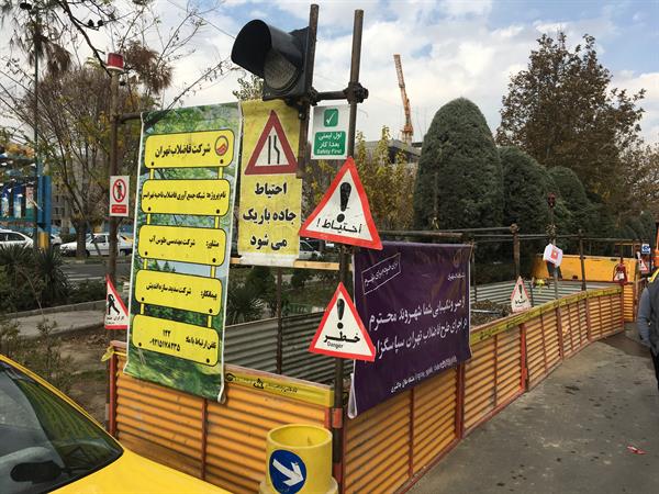 اجرای ۴۲ کیلومتر شبکه فاضلاب در دو منطقه تهران