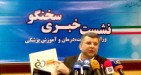 رتبه 53 کشور در کاهش مرگ و میر ناشی از تصادفات
