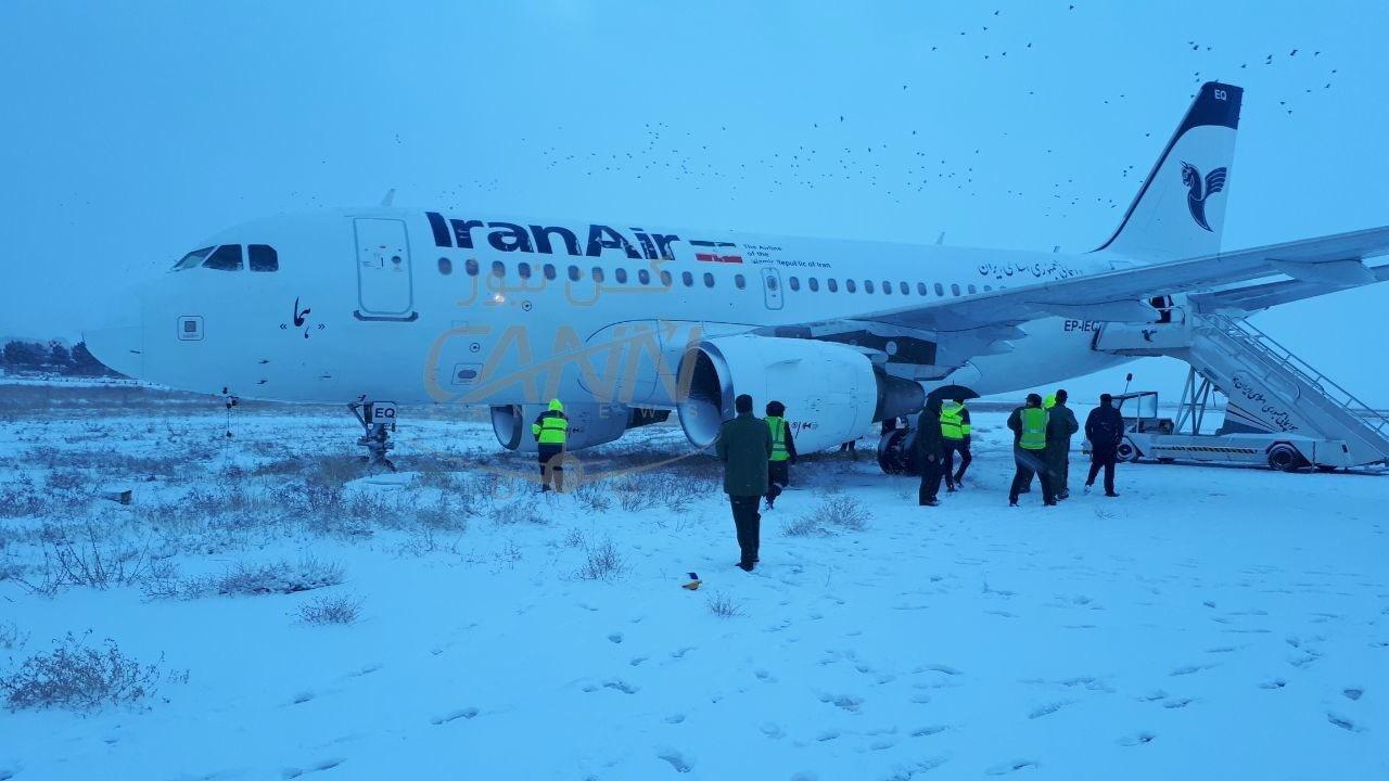 فرود هواپیمای تهران به کرمانشاه بدون حادثه بوده است