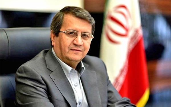 استفاده ایران از تسهیلات صندوق بین المللی پول