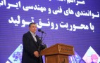 اتصال ۵ استان کشور به راه آهن