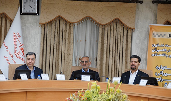 سمینار بررسی چالش‌های توسعه خودروهای برقی در ایران برگزار شد