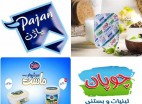 جریمه ۴ شرکت لبنی به جرم گرانفروشی