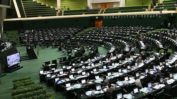 تصویب لایحه موافقتنامه حمایت از سرمایه گذاری بین ایران و لوکزامبورگ