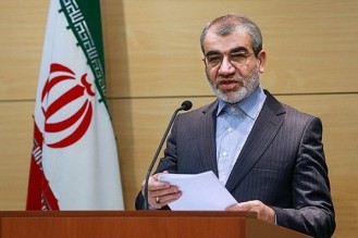 ایرادات شورای نگهبان به لایحه اصلاح قانون انتخابات اعلام شد