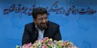 تهیه پیش نویس سند پیشگیری از جرایم فضای مجازی
