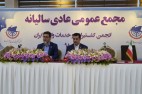 بنادر کشور پر ترافیک هستند