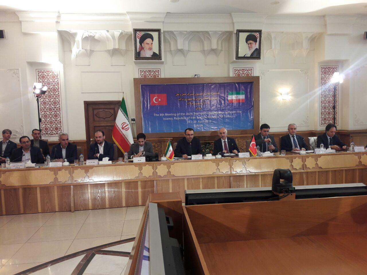برگزاری هشتمین اجلاس کمیسیون مشترک حمل و نقل ایران-ترکیه