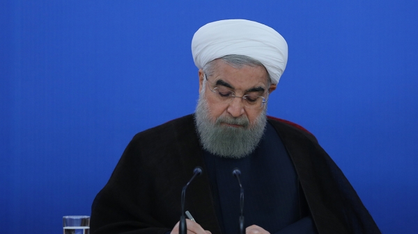 روحانی یک قانون مصوب مجلس شورای اسلامی را برای اجرا ابلاغ کرد
