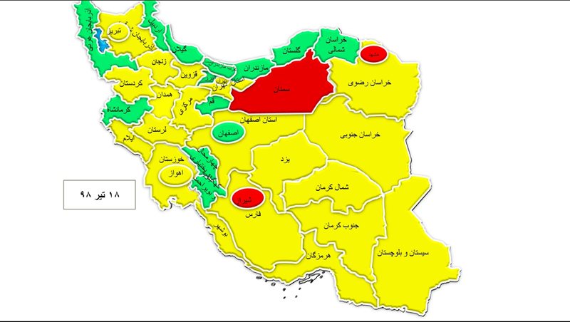 دو کلانشهر و یک استان در منطقه قرمز مصرف برق