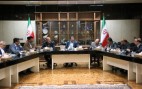برای تحقق