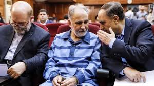جلسه محاکمه محمدعلی نجفی در دادگاه کیفری یک تهران