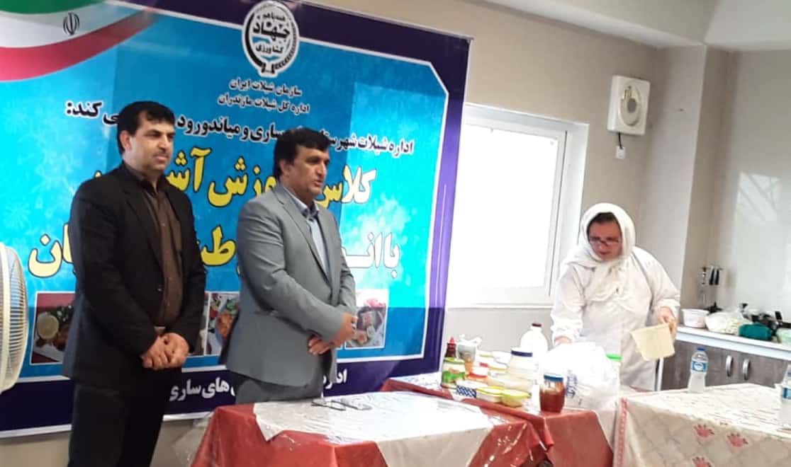 برگزاری کارگاه آموزشی شیوه  طبخ 10 نوع غذا  باماهی درشهرستان میاندرود