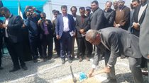 عملیات اجرایی ساخت مخازن ذخیره آب در 16 شهر خراسان‌شمالی آغاز شد