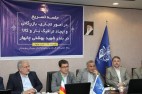 آمادگی برای ایجاد دسترسی چابهار از پسکرانه ها بهجاده