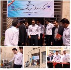 افتتاح دویست و سومین پایگاه اورژانس در پایتخت