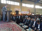 شناسایی ۱۸ خوشه صنعتی در استان همدان