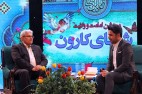 برنامه ریزی برای تولید روزانه ۱.۵ میلیون بشکه نفت در چند سال آینده