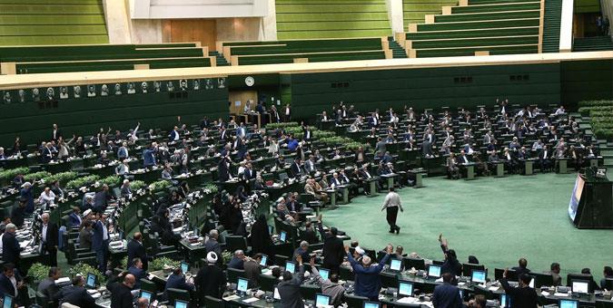 قدردانی ۲۰۶ نماینده از اقدامات جهادی نیروی انتظامی در بحث عفاف و حجاب