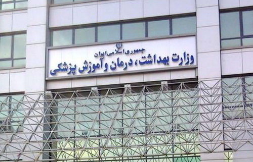 درخواست وزارت بهداشت از دستگاه‌های قضایی برای ورود به بازار ناصرخسرو