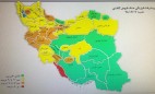 ثبت نام 28 میلیون مشترک برق کشور در سامانه الکترونیکی قبض سبز
