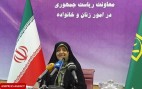 ابتکار:ارسال پنج لایحه جدید به دولت درسال گذشته