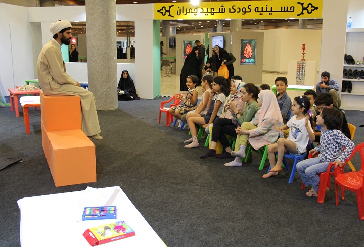 راه اندازی حسینیه کودک در نمایشگاه عطر سیب