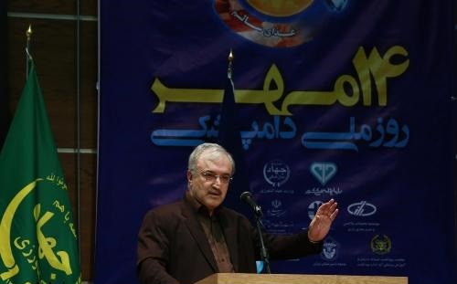 صدور گواهی حذف سرخک برای ایران از سوی سازمان جهانی بهداشت