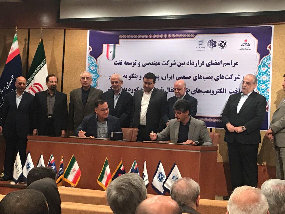 امضای قرارداد ساخت الکتروپمپ های ایرانی برای انتقال نفت میادین مشترک