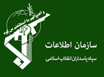دستگیری عناصر فرقه بهائیت توسط اطلاعات سپاه فجر