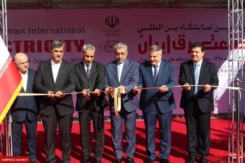 نوزدهمین نمایشگاه بین‌المللی صنعت برق ایران آغاز به کار کرد